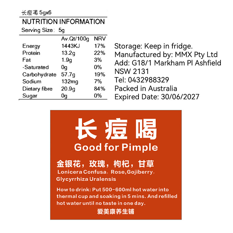 fresh-aimekan-health-shop-acne-drink-6-bags-1pc-3