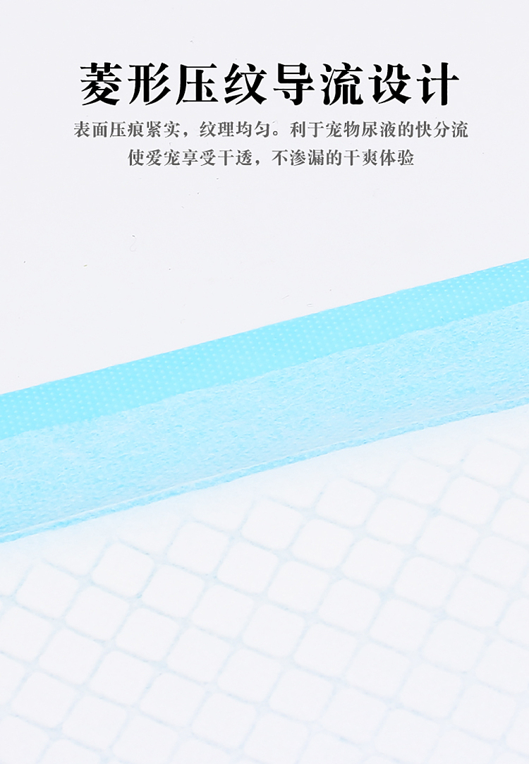 dr-dog-dog-urine-pads-sky-blue-l-size-6060cm-40pcs-in-3