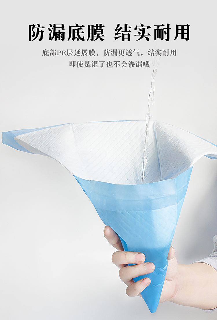 dr-dog-dog-urine-pads-sky-blue-l-size-6060cm-40pcs-in-6