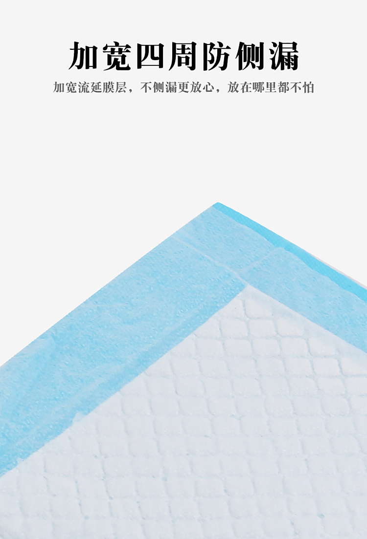dr-dog-dog-urine-pads-sky-blue-l-size-6060cm-40pcs-in-9