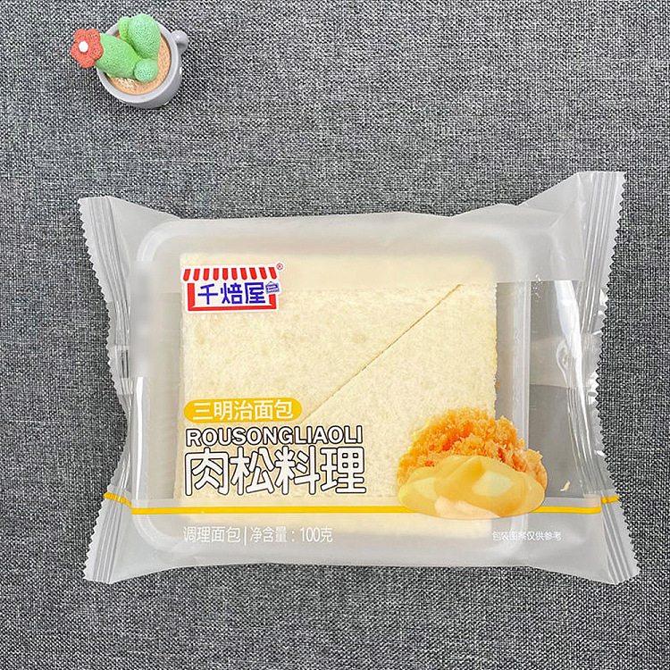 senbakudaya-meat-loaf-sandwich-bread-24kg-2