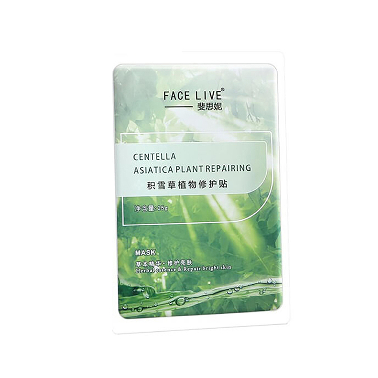 freseni-centella-asiatica-botanical-repair-patch-green-mask-makeup-size-single-piece-1