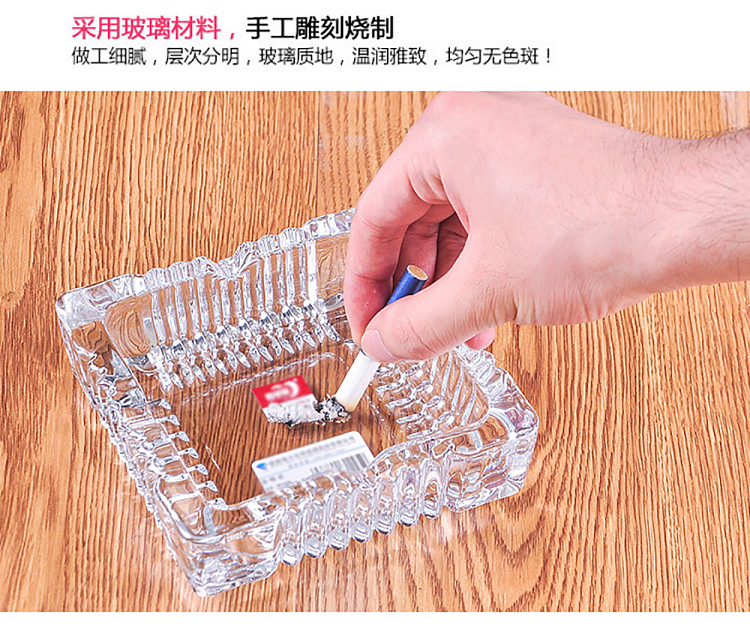 ulife-home-glass-ashtray-square-3