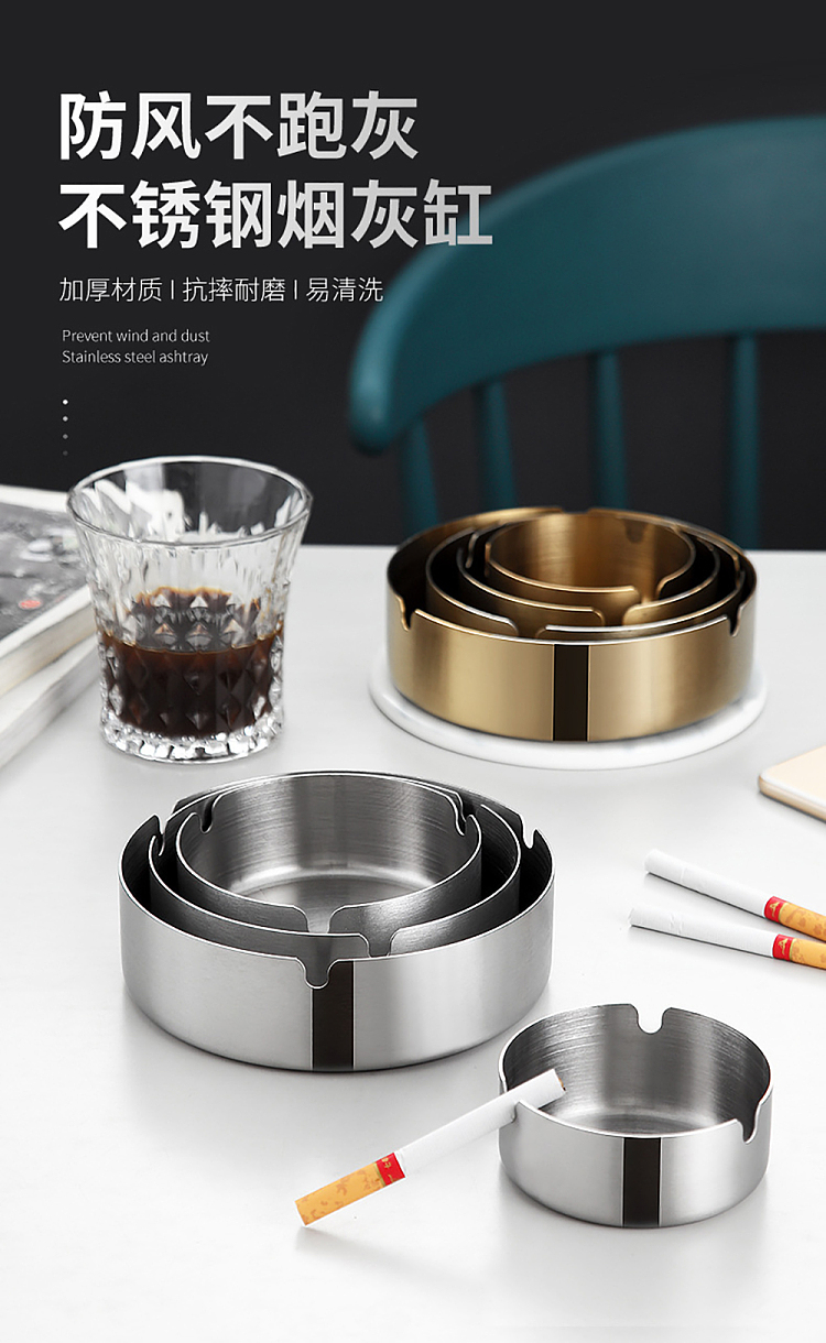 ulife-household-stainless-steel-ashtray-round-1