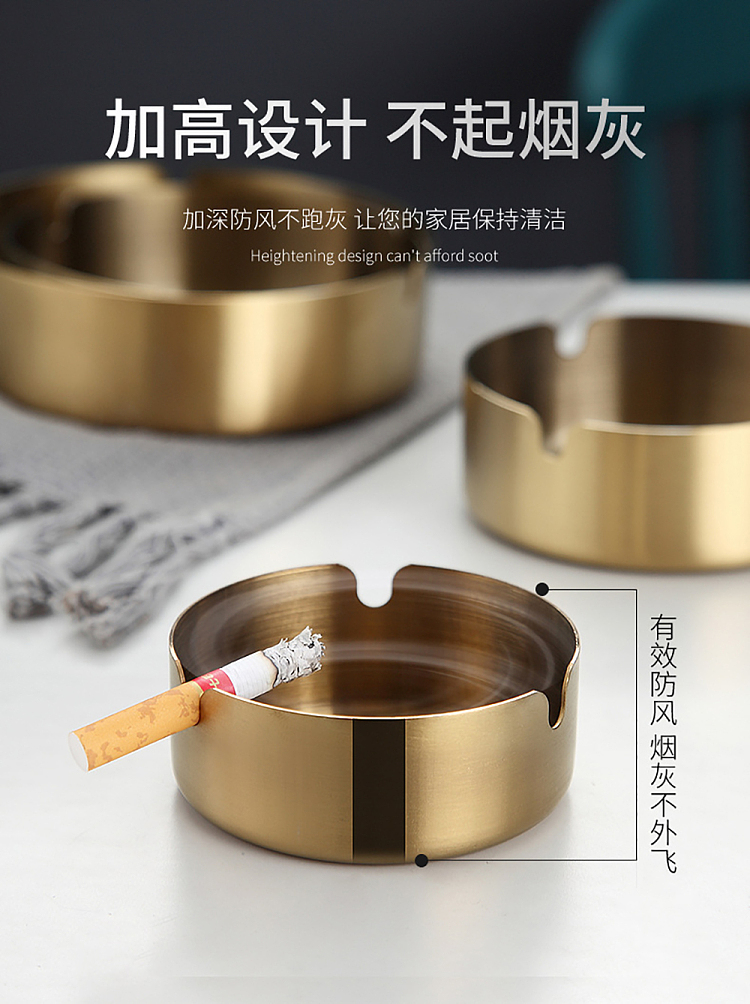 ulife-household-stainless-steel-ashtray-round-10