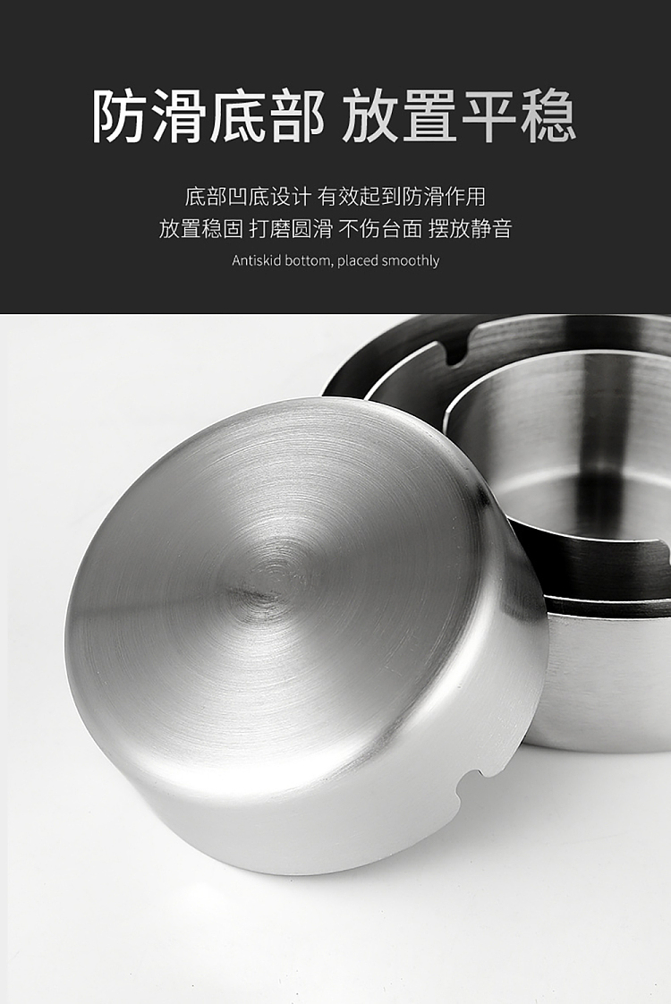 ulife-household-stainless-steel-ashtray-round-11