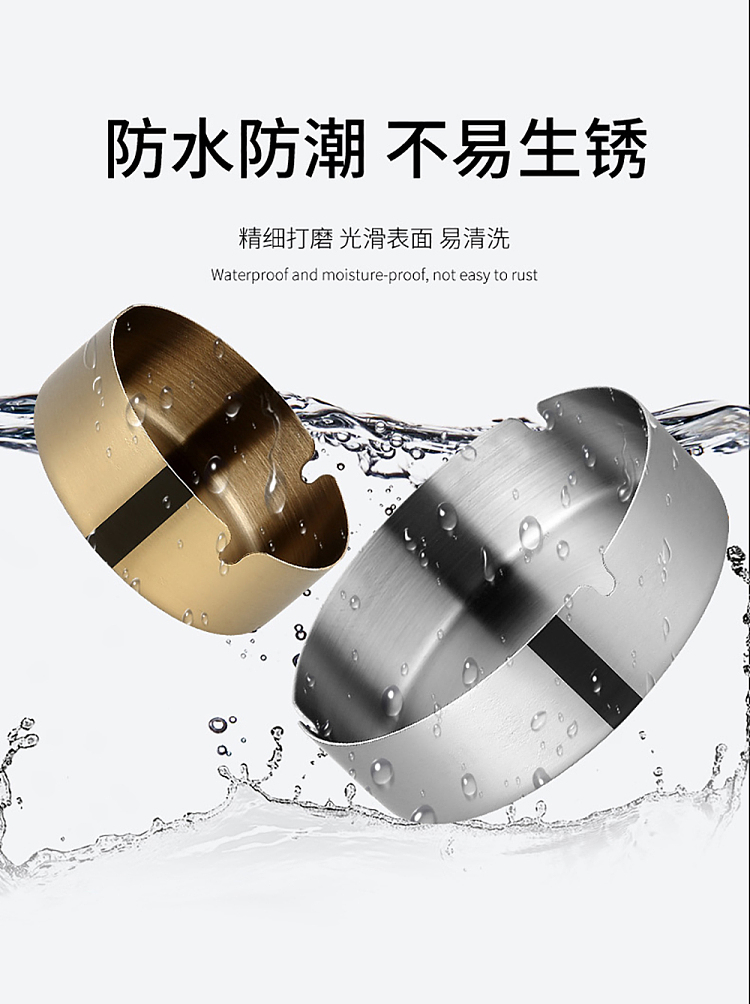 ulife-household-stainless-steel-ashtray-round-12