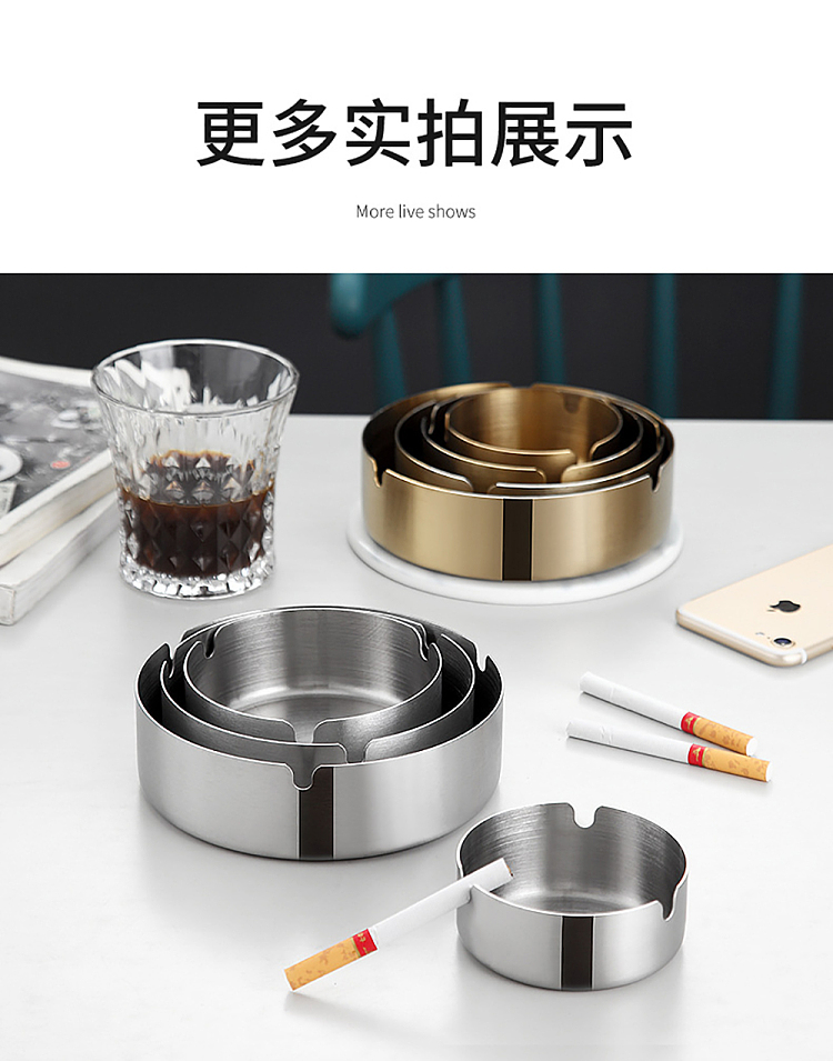 ulife-household-stainless-steel-ashtray-round-13
