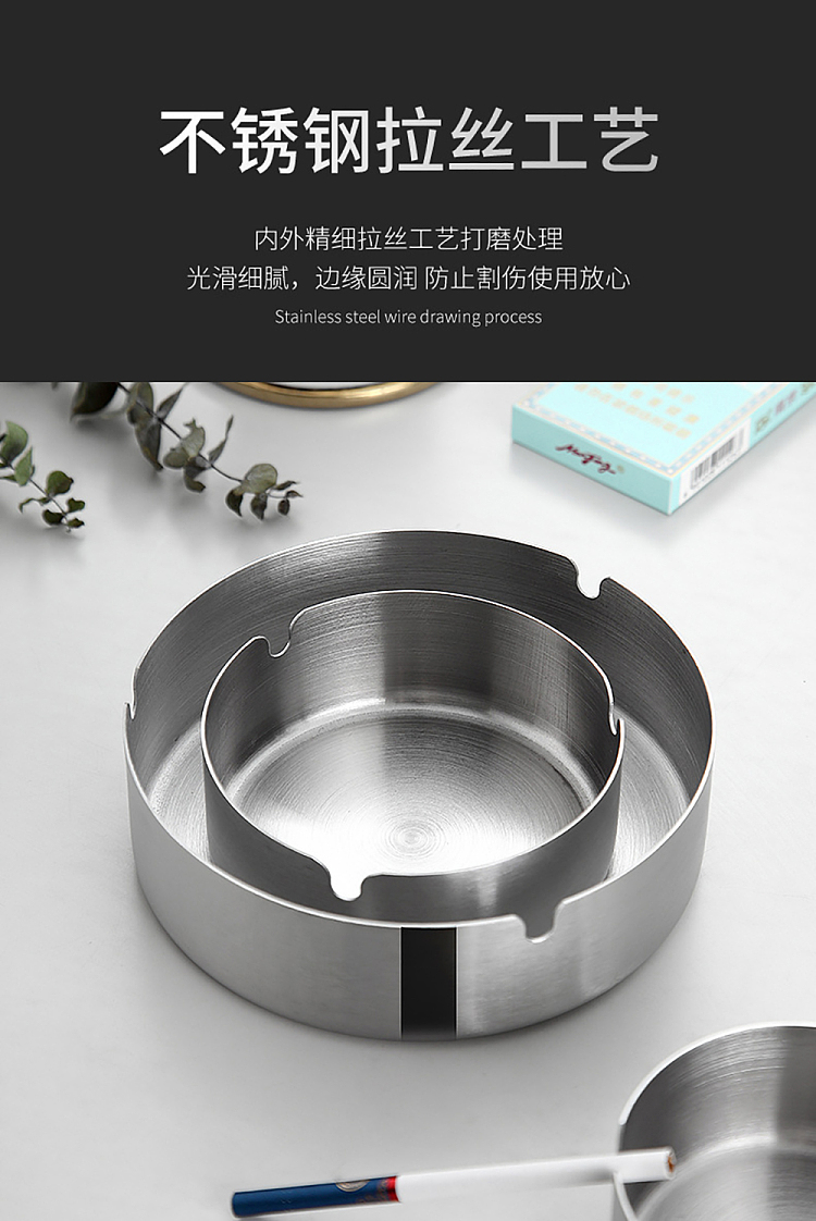ulife-household-stainless-steel-ashtray-round-7