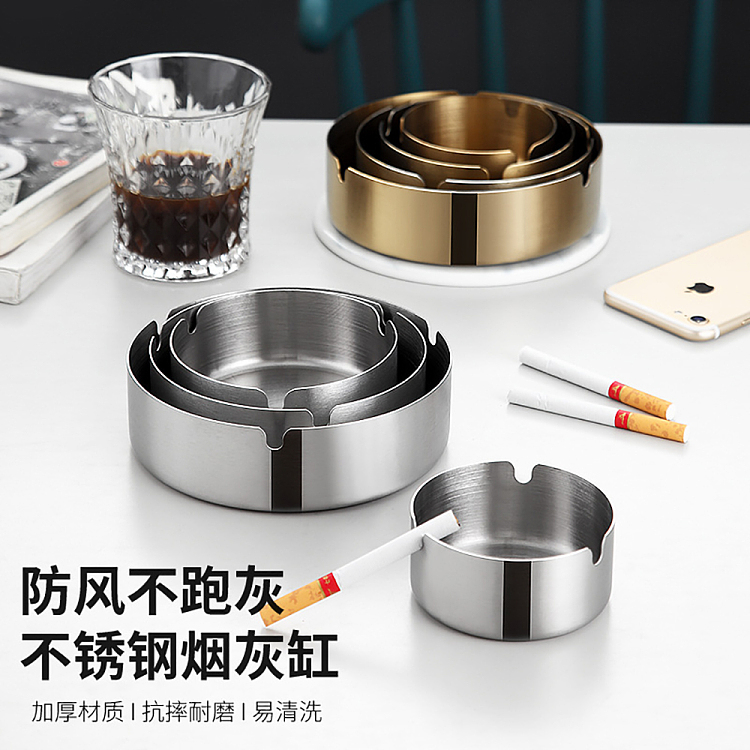 ulife-household-stainless-steel-ashtray-round-3