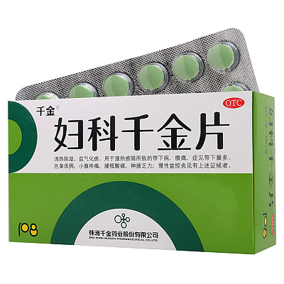 千金 妇科千金片 18片*6板