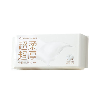 全棉时代 乳霜超柔超厚 洗脸巾 60抽/包