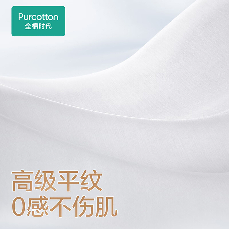 cotton-age-creamy-super-soft-ultra-thick-face-wash-towel-60-drawer-pack-2