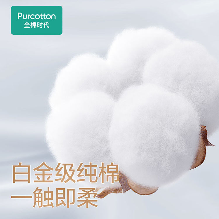 cotton-age-creamy-super-soft-ultra-thick-face-wash-towel-60-drawer-pack-4