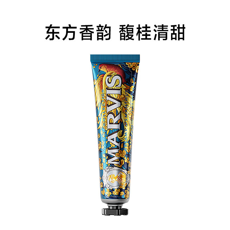 marvis-moonlit-nights-cinnamon-toothpaste-75ml-3