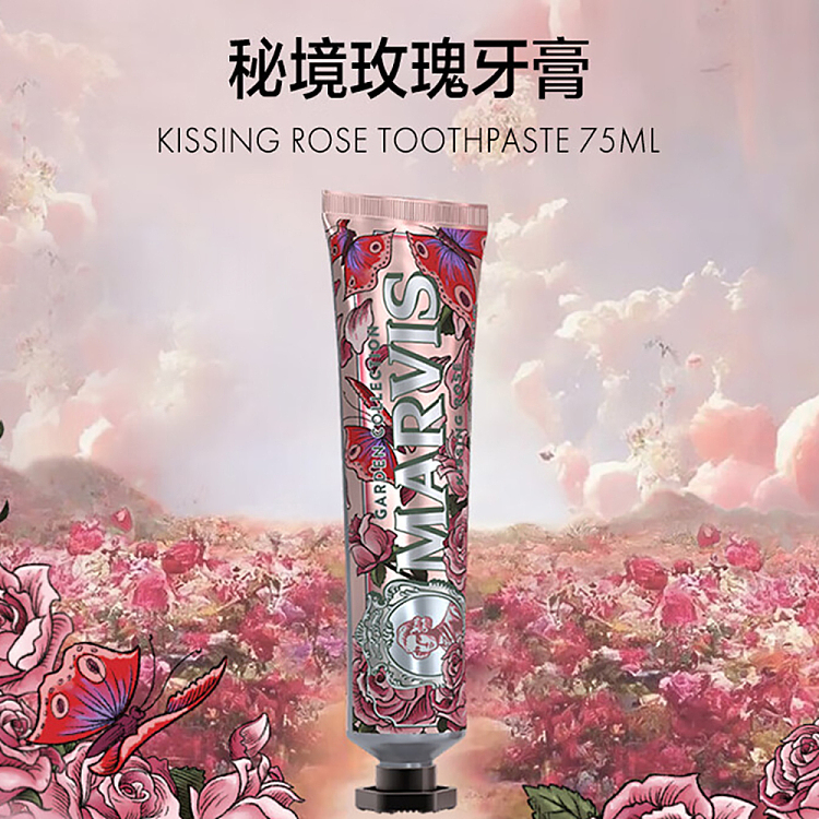 marvis-secret-rose-toothpaste-75ml-2