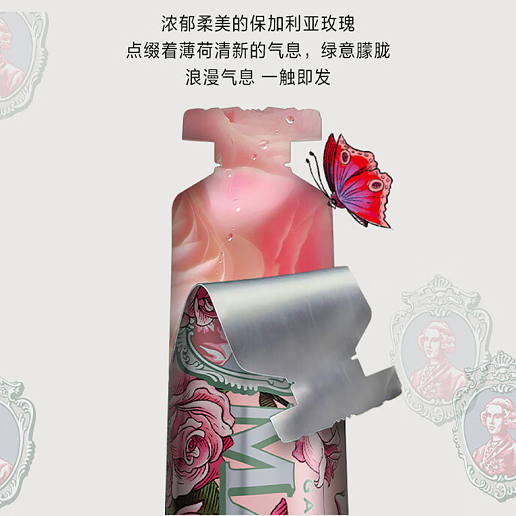 marvis-secret-rose-toothpaste-75ml-4
