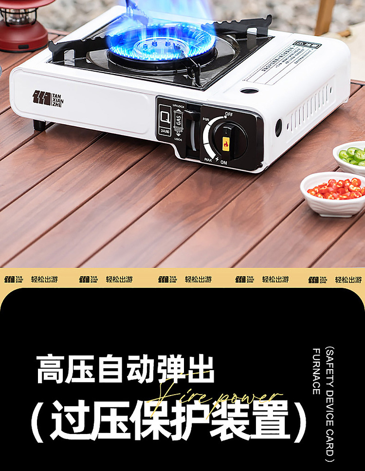 ulife-outdoor-portable-cassette-stove-black-2900w-gas-not-included-2