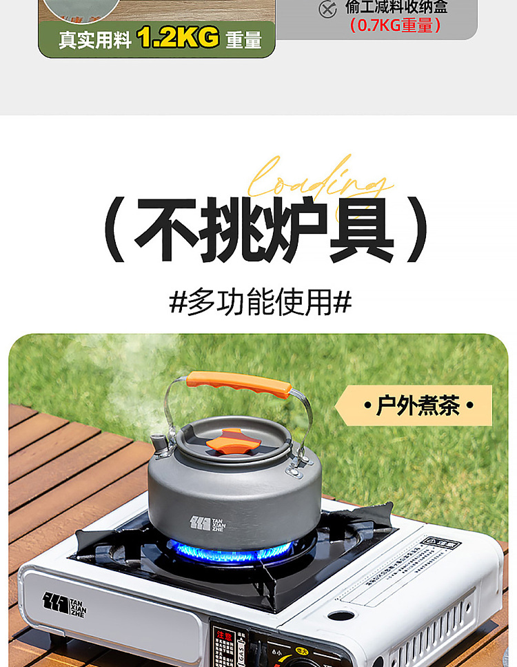 ulife-outdoor-portable-cassette-stove-black-2900w-gas-not-included-6