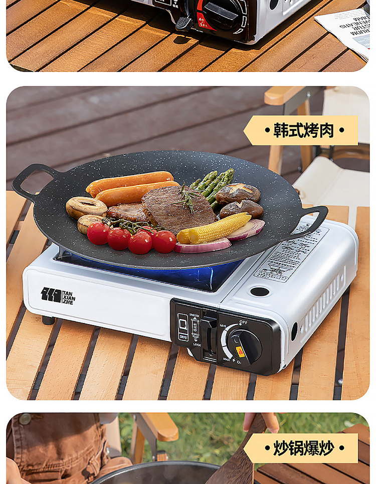 ulife-outdoor-portable-cassette-stove-black-2900w-gas-not-included-7