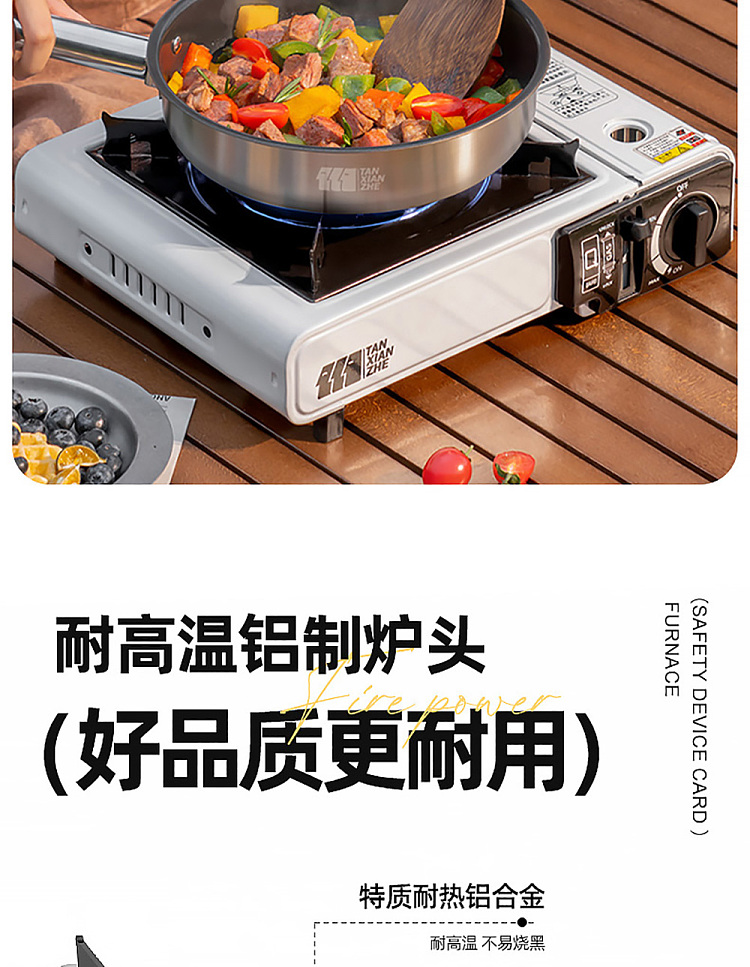 ulife-outdoor-portable-cassette-stove-black-2900w-gas-not-included-8