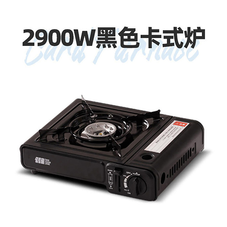 ulife-outdoor-portable-cassette-stove-black-2900w-gas-not-included-1