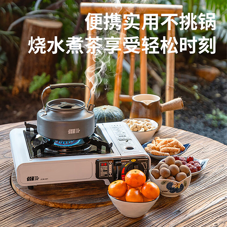 ulife-outdoor-portable-cassette-stove-black-2900w-gas-not-included-2