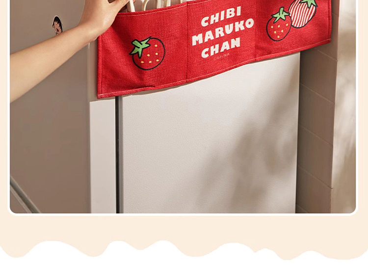 modern-housewife-mariko-cute-bee-refrigerator-dust-cover-5