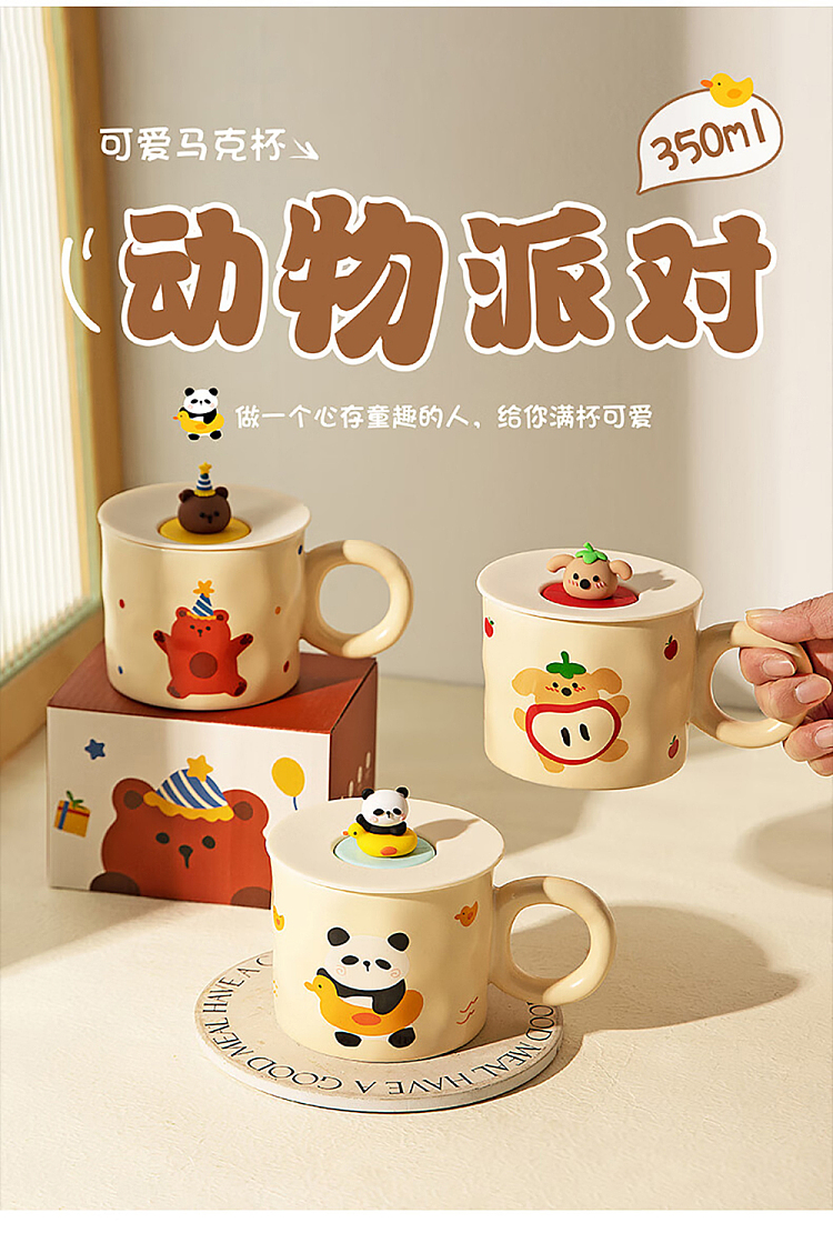 modern-housewife-mug-sweetheart-bunny-350ml-2