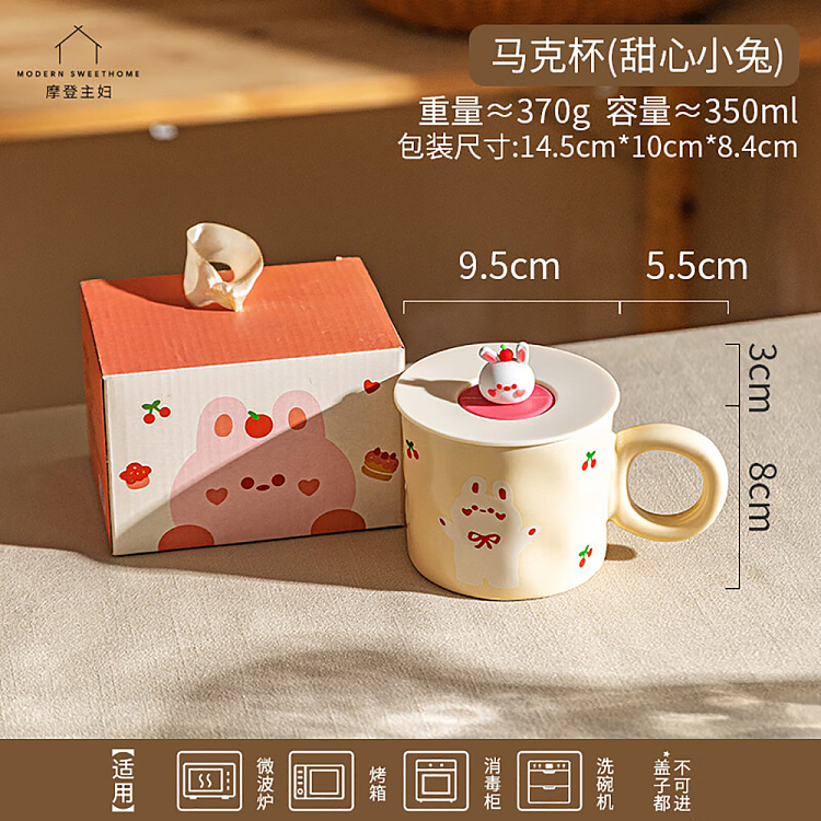 modern-housewife-mug-sweetheart-bunny-350ml-4