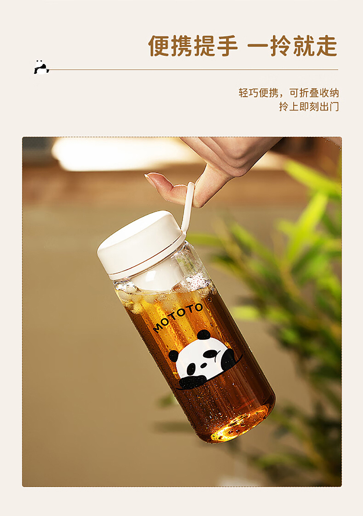 modern-housewife-mototo-cold-brew-coffee-mug-small-7