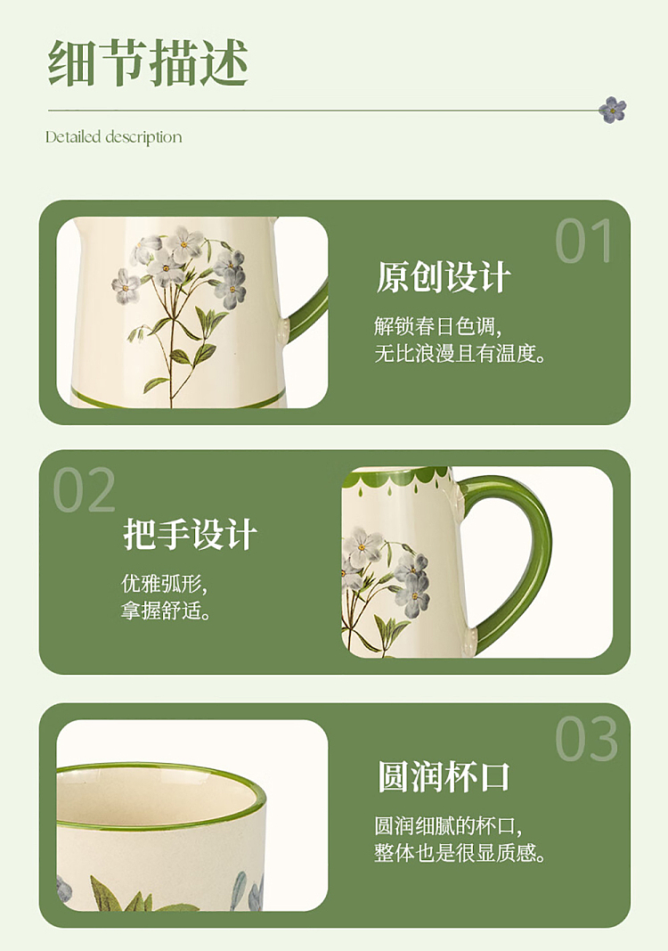 modern-housewife-freesia-vintage-hand-painted-style-one-pot-two-cups-including-tray-801ml-900ml-13