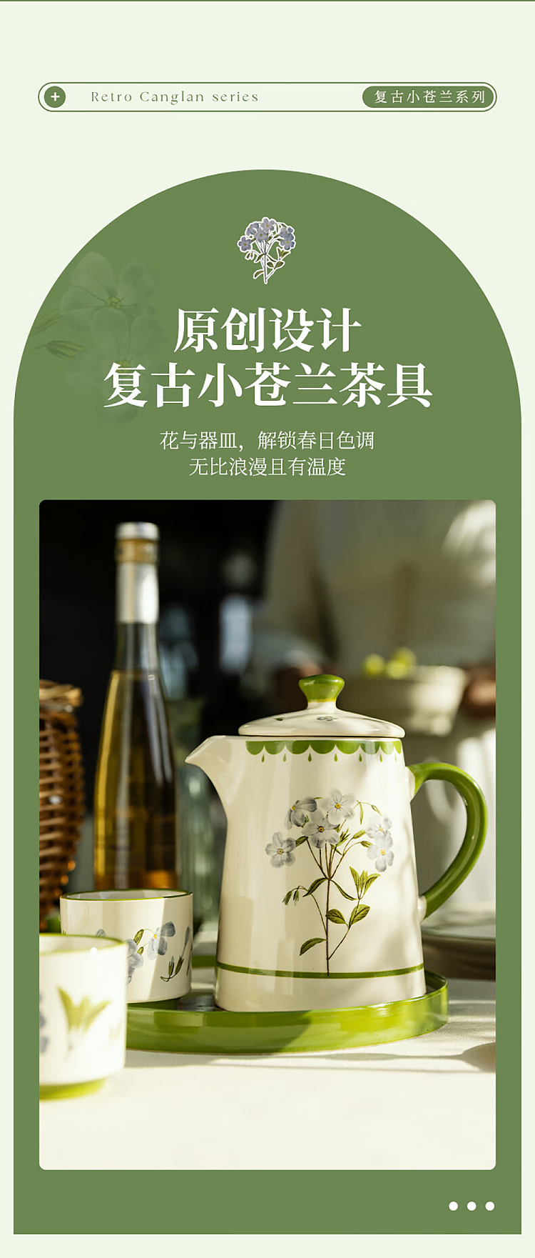 modern-housewife-freesia-vintage-hand-painted-style-one-pot-two-cups-including-tray-801ml-900ml-4