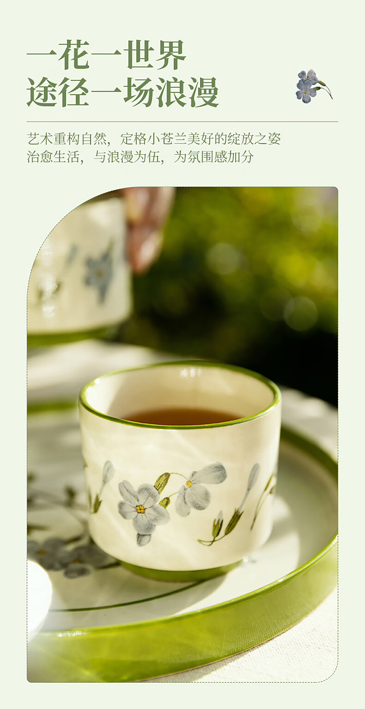 modern-housewife-freesia-vintage-hand-painted-style-one-pot-two-cups-including-tray-801ml-900ml-5