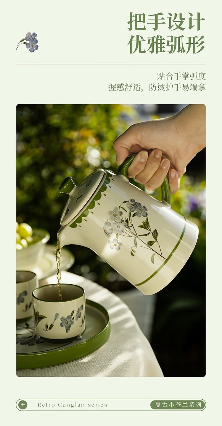 modern-housewife-freesia-vintage-hand-painted-style-one-pot-two-cups-including-tray-801ml-900ml-7