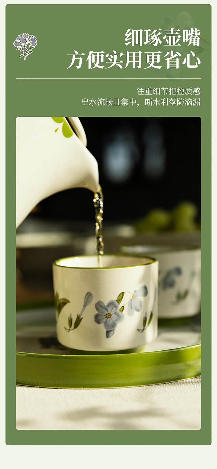 modern-housewife-freesia-vintage-hand-painted-style-one-pot-two-cups-including-tray-801ml-900ml-8