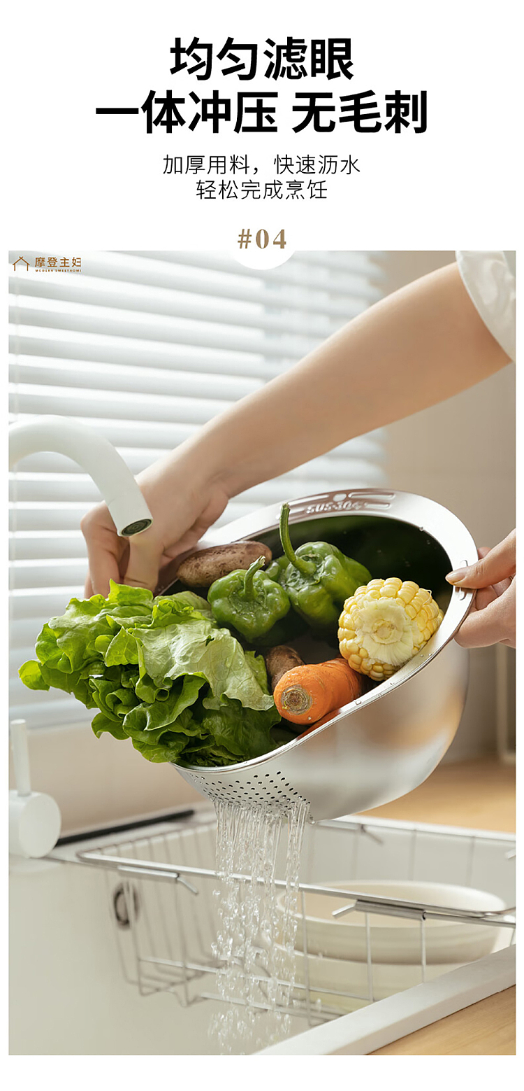 modern-housewife-304-stainless-steel-rice-bowl-natural-color-10