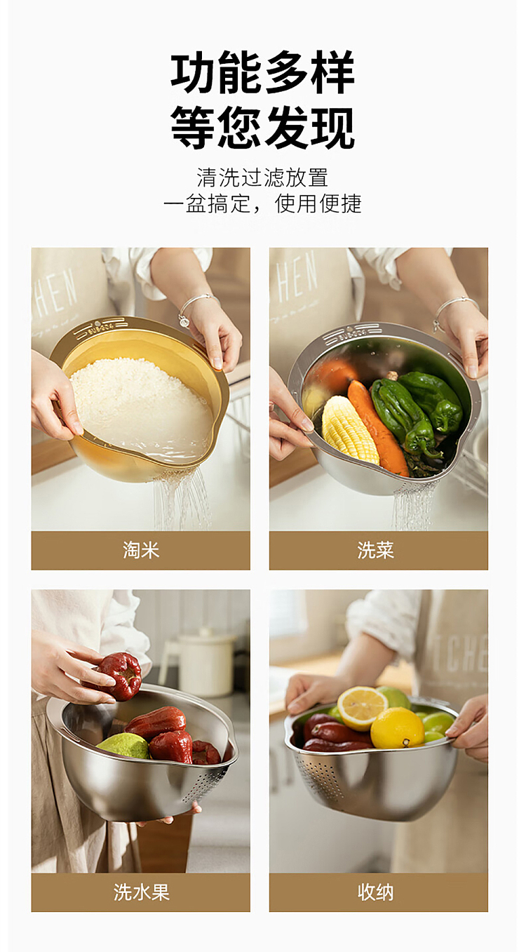 modern-housewife-304-stainless-steel-rice-bowl-natural-color-13