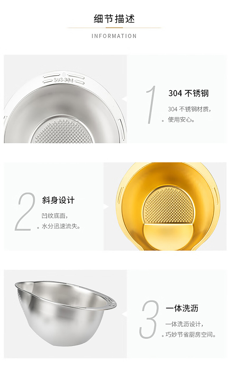 modern-housewife-304-stainless-steel-rice-bowl-natural-color-16