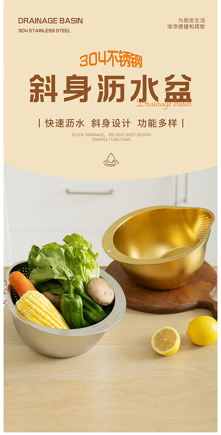 modern-housewife-304-stainless-steel-rice-bowl-natural-color-2