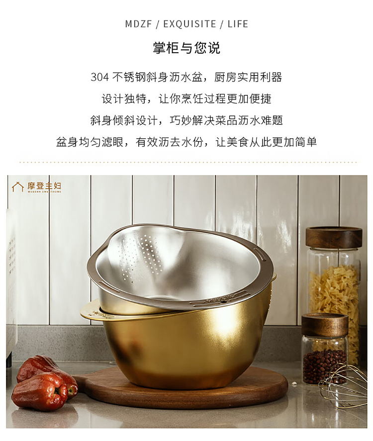 modern-housewife-304-stainless-steel-rice-bowl-natural-color-3