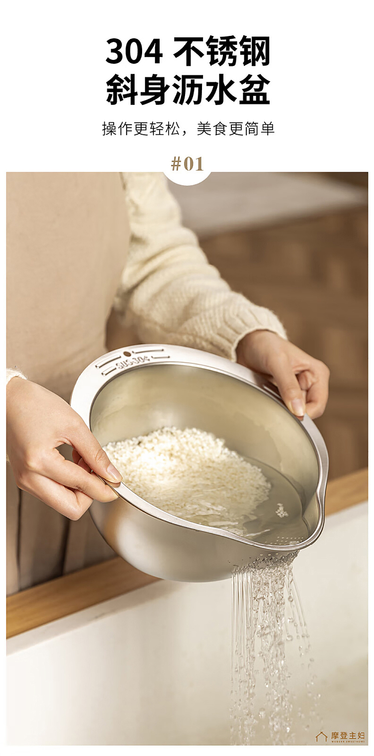 modern-housewife-304-stainless-steel-rice-bowl-natural-color-5