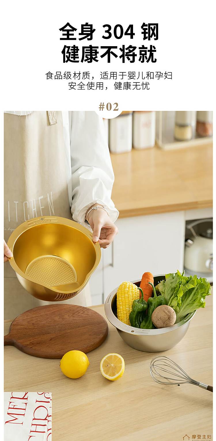 modern-housewife-304-stainless-steel-rice-bowl-natural-color-6