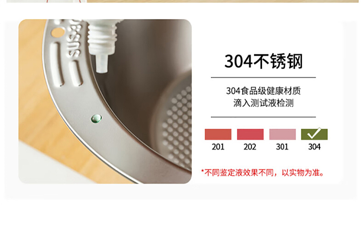 modern-housewife-304-stainless-steel-rice-bowl-natural-color-7