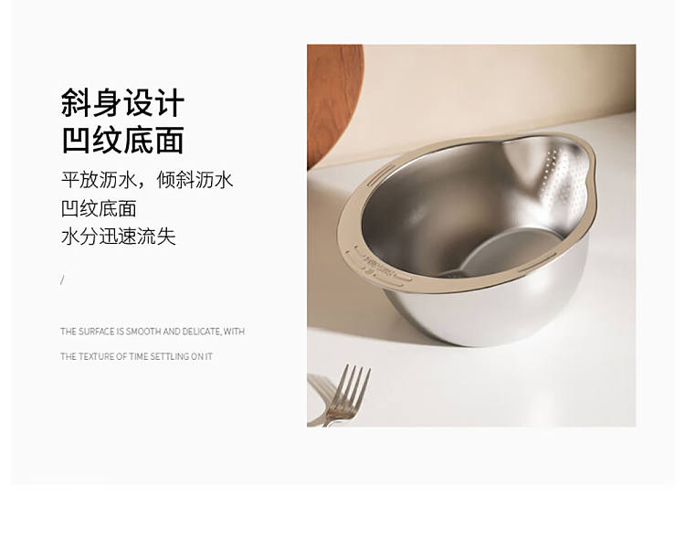modern-housewife-304-stainless-steel-rice-bowl-natural-color-9