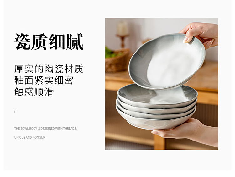 modern-housewife-gradient-smoky-ballad-straight-handle-large-spoon-10