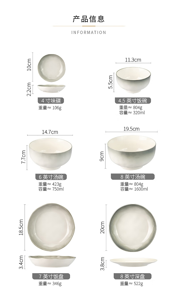 modern-housewife-gradient-smoky-ballad-straight-handle-large-spoon-15