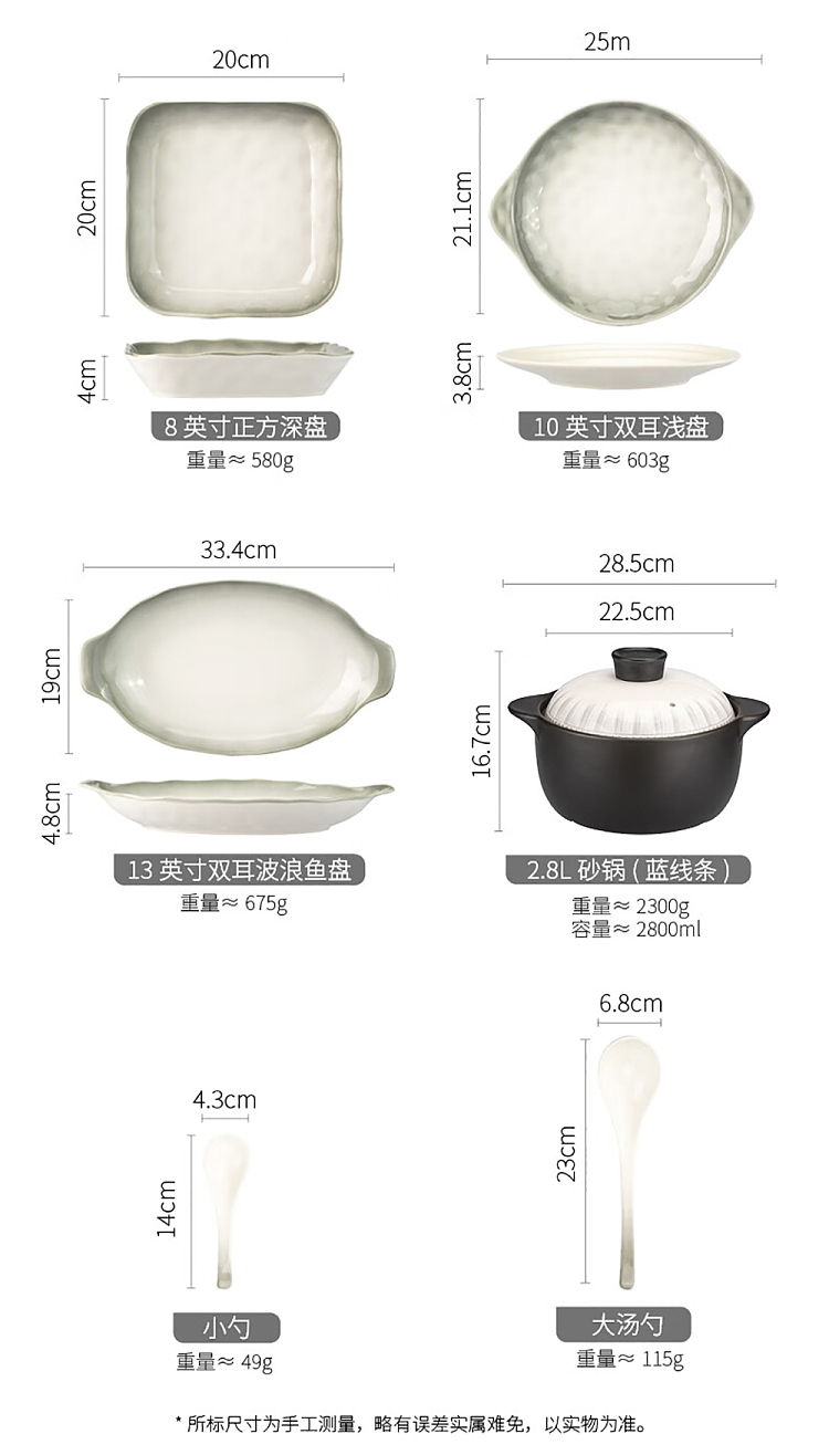 modern-housewife-gradient-smoky-ballad-straight-handle-large-spoon-16