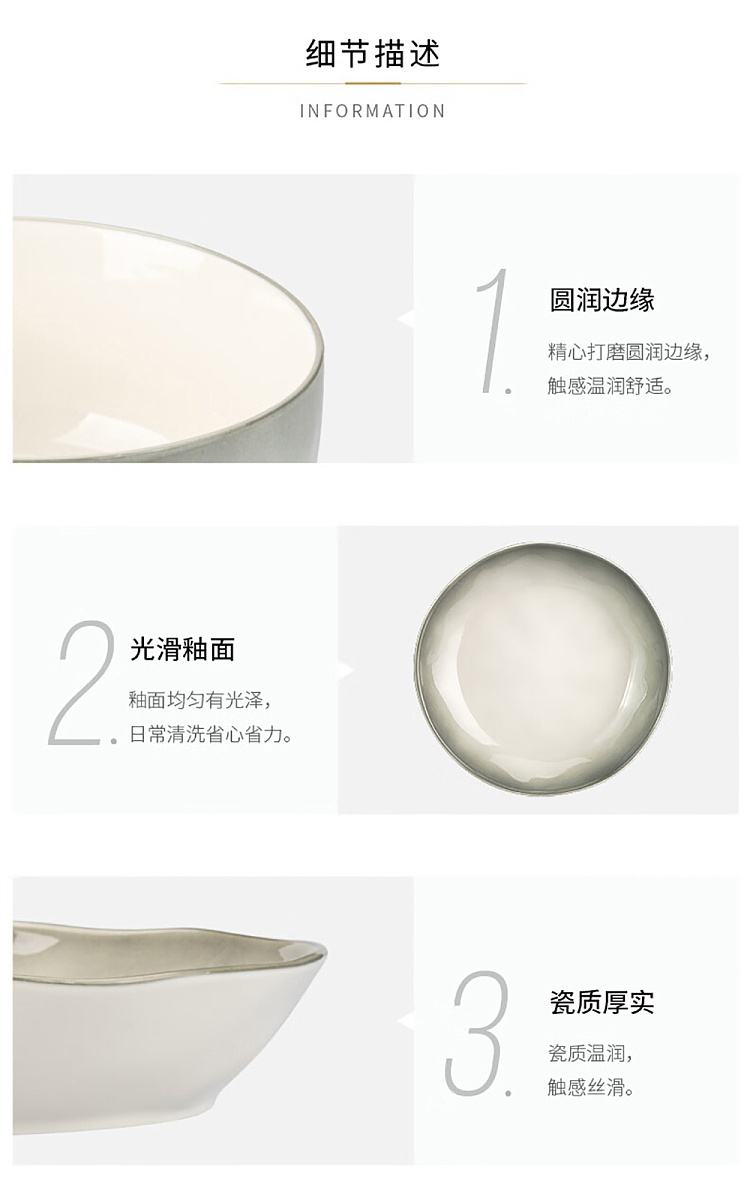 modern-housewife-gradient-smoky-ballad-straight-handle-large-spoon-18