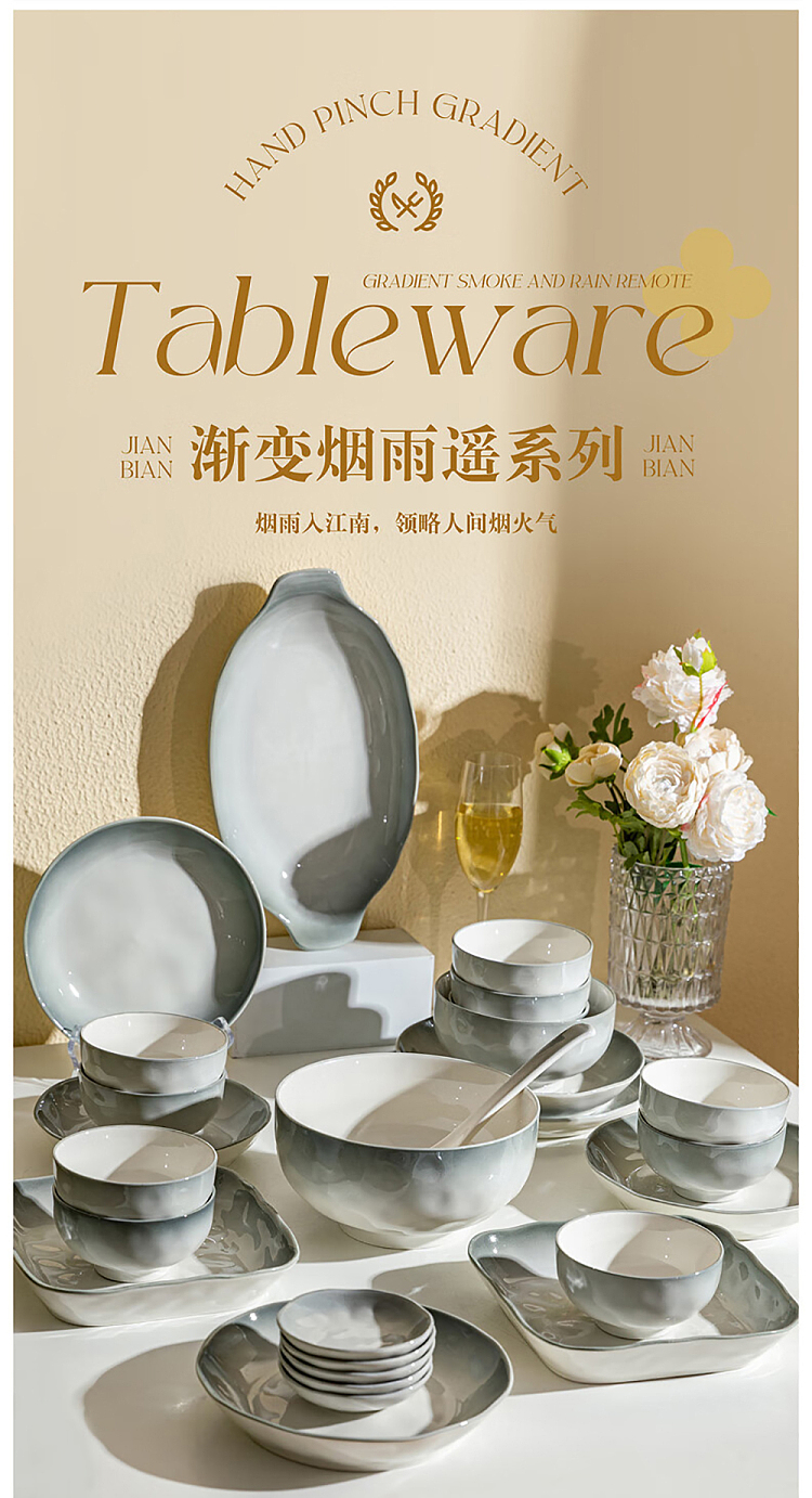 modern-housewife-gradient-smoky-ballad-straight-handle-large-spoon-2